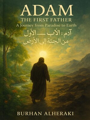 cover image of Adam